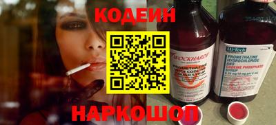 mdpv Абакан